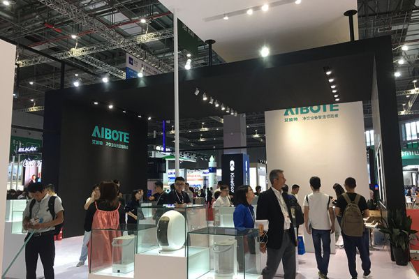 Aquatech China (ATC) 2019